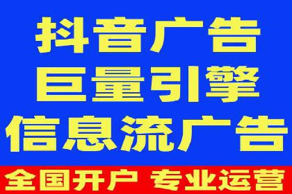 成功案例：如何利用信息流营销提升品牌影响力