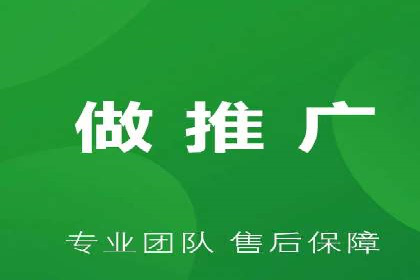 汽车维修行业SEM关键词的精准投放与效果评估